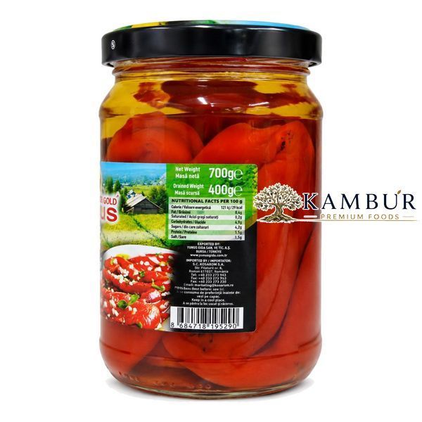 Перець Капі запечений цілий Yunus Black Gold Roasted Red Pepper Ardei Capia Copt 700 г / 400 г (8684718195290)