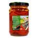 Перець Капі запечений цілий Yunus Black Gold Roasted Red Pepper Ardei Capia Copt 700 г / 400 г (8684718195290)