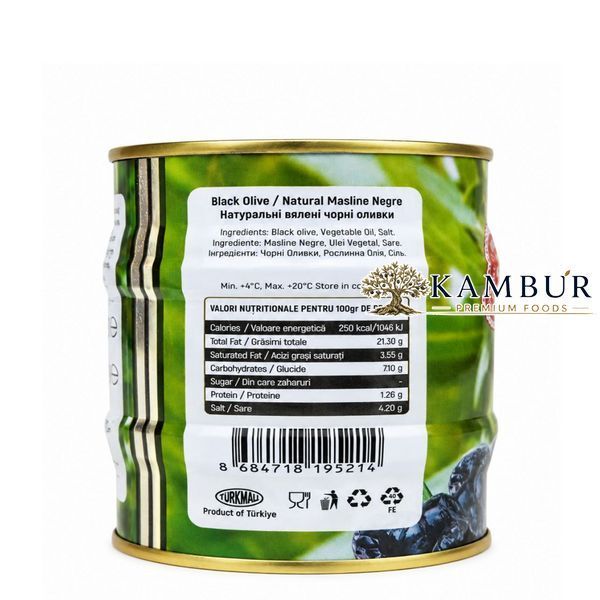 Маслини в'ялені натуральні з кісточкою сорт Гемлік Yunus Black Gold Masline Negre Naturale 625 г / 500 г (8684718195214)