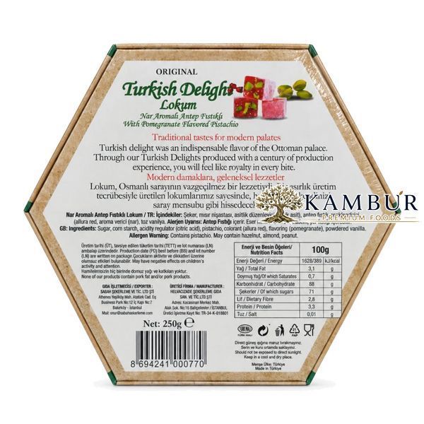 Рахат-лукум з гранатом та фісташками Sabah Original With Pomegranate Flavored Pistachio 250 г (8694241000770)