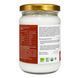 Олія кокосова рафінована органічна Coco Organic Refined Coconut Oil 500 мл / 456 г (4796030902191)