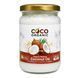 Олія кокосова рафінована органічна Coco Organic Refined Coconut Oil 500 мл / 456 г (4796030902191)
