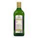 Олія з виноградних кісточок рафінована Monini Grapeseed Oil Vinacciolo 1 л (80054696)