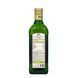 Олія з виноградних кісточок рафінована Monini Grapeseed Oil Vinacciolo 500 мл (80110910)