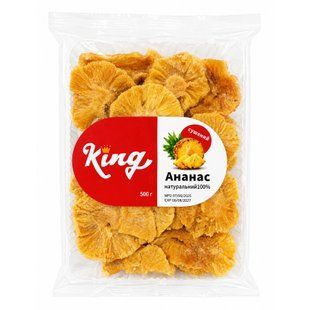 Добірні скибочки м'якого сушеного ананаса King (цукати) золотистого кольору в упаковці 500 г.