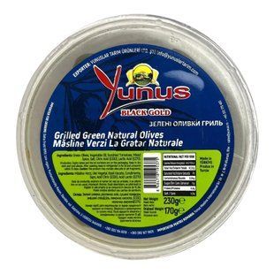 Зелені оливки без кісточки запечені на грилі Yunus Black Gold у прозорій банці вагою 230 г.